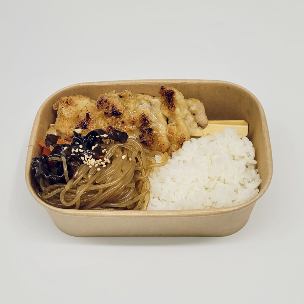 Menu – GO GO BAB