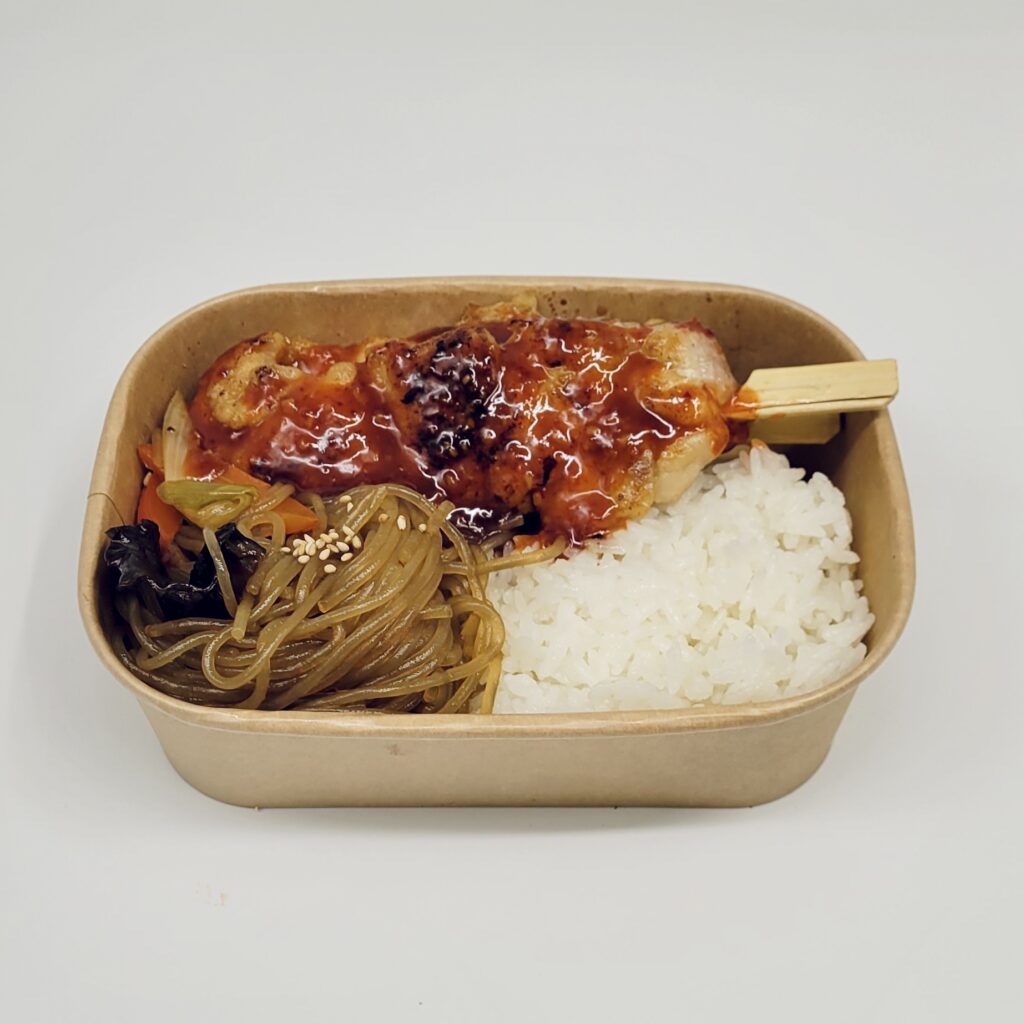 Menu – GO GO BAB